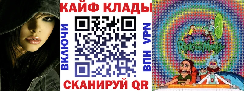 Купить наркотики сайты Новотитаровская А ПВП  Меф мяу мяу  Каннабис  COCAIN 