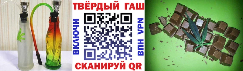 ГАШ индика сатива  Новотитаровская 