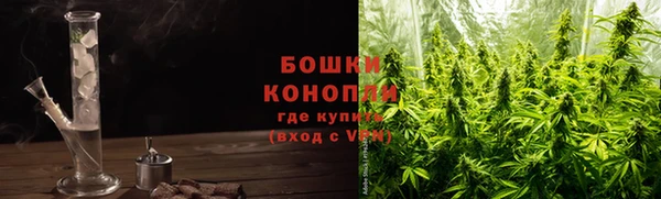 кокаин колумбия Абинск