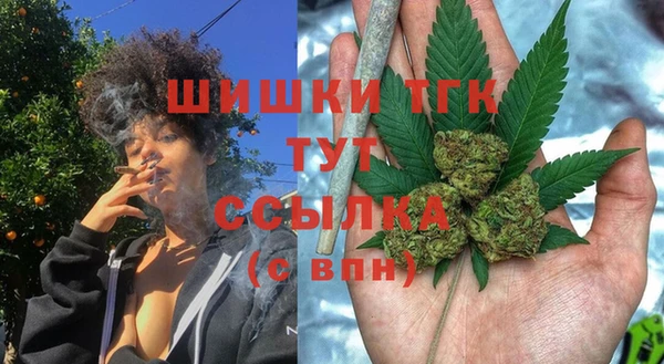 spice Абдулино