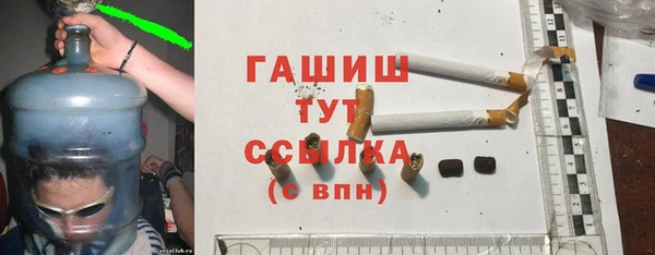 герыч Алзамай