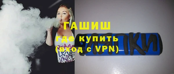 герыч Алзамай