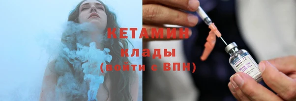 дживик Абаза