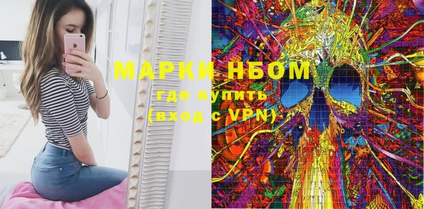 мет Алексеевка