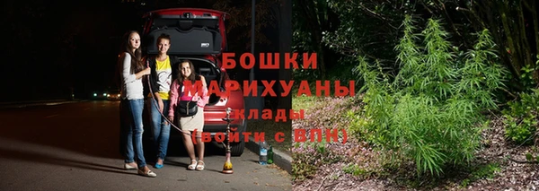 трава Алексин