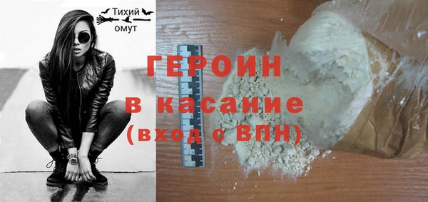 кокаин колумбия Абинск
