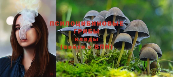 кокаин колумбия Абинск