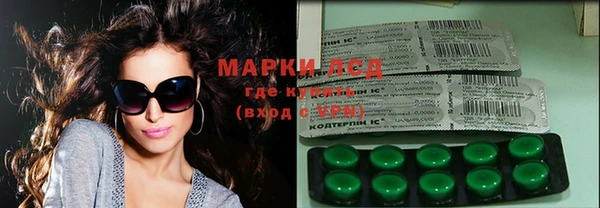 мет Алексеевка