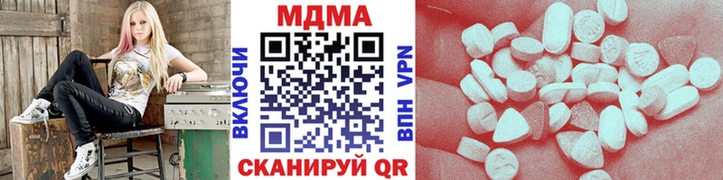 MDMA молли  shop телеграм  Новотитаровская 